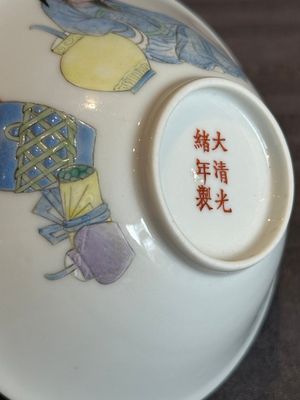A pair of Chinese famille rose 'Li Taibai' bowls, Guangxu mark, Republic — 照片 7