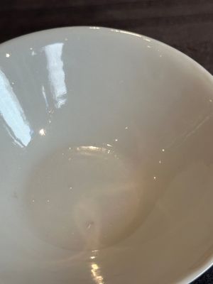 A pair of Chinese famille rose 'Li Taibai' bowls, Guangxu mark, Republic — 照片 10