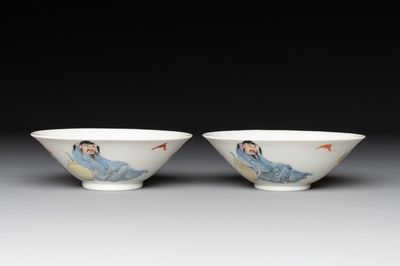 A pair of Chinese famille rose 'Li Taibai' bowls, Guangxu mark, Republic