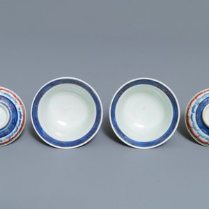 A pair of Chinese famille rose 'lotus' bowls and covers on stands, Qianlong — photo 8