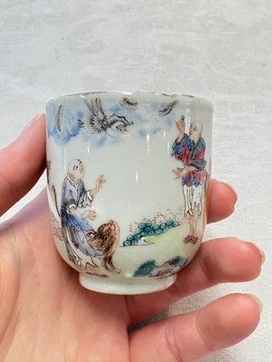 A pair of Chinese famille rose 'Luohan' cups, Qianlong — foto 2