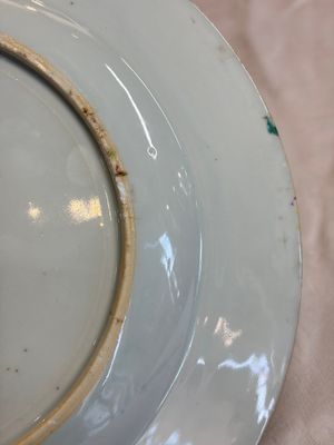 A pair of Chinese famille rose 'Magu' plates, Yongzheng/Qianlong — 照片 23