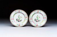 A pair of Chinese famille rose 'Magu' plates, Yongzheng/Qianlong