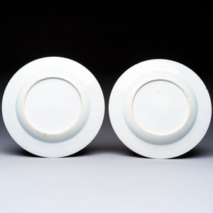 A pair of Chinese famille rose 'Magu' plates, Yongzheng/Qianlong — 照片 2