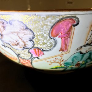 A pair of Chinese famille rose 'mandarin' bowls, Qianlong — 照片 8