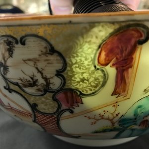 A pair of Chinese famille rose 'mandarin' bowls, Qianlong — 照片 9