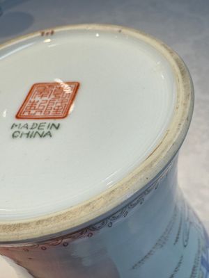 A pair of Chinese famille rose 'Meiping' vases with elegant beauties in a garden, Qianlong mark, 20th C. — photo 23