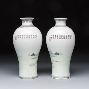 A pair of Chinese famille rose 'Meiping' vases with elegant beauties in a garden, Qianlong mark, 20th C. — photo 4