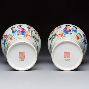 A pair of Chinese famille rose 'Meiping' vases with elegant beauties in a garden, Qianlong mark, 20th C. — photo 7