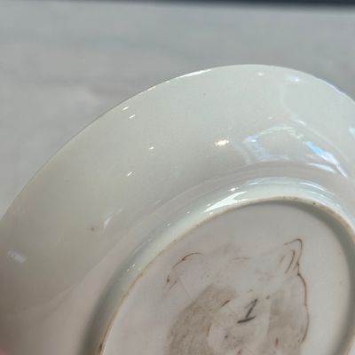A pair of Chinese famille rose 'Milkmaid' saucers — photo 11