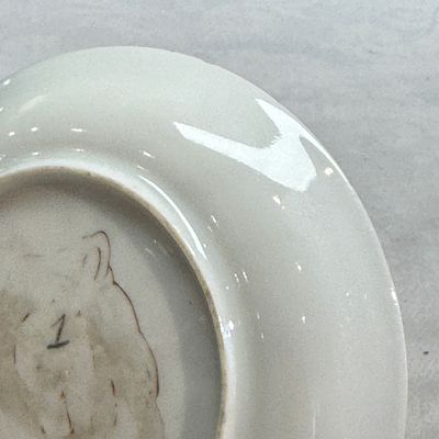 A pair of Chinese famille rose 'Milkmaid' saucers — photo 12