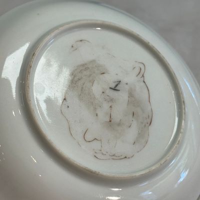 A pair of Chinese famille rose 'Milkmaid' saucers — photo 14