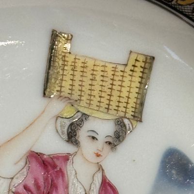 A pair of Chinese famille rose 'Milkmaid' saucers — photo 8