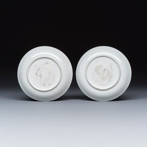 A pair of Chinese famille rose 'Milkmaid' saucers — photo 2