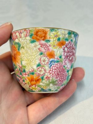 A pair of Chinese famille rose 'millefleurs' cups with a presentation box, Jiaqing mark, Republic — photo 15