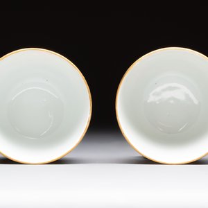 A pair of Chinese famille rose 'millefleurs' cups with a presentation box, Jiaqing mark, Republic — photo 8