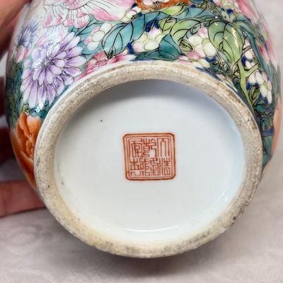 A pair of Chinese famille rose 'Millefleurs' vases with lion-head handles — photo 23