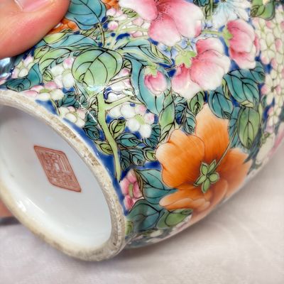 A pair of Chinese famille rose 'Millefleurs' vases with lion-head handles — photo 25