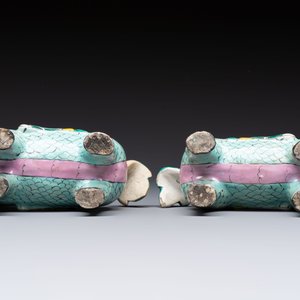 A pair of Chinese famille rose models of a boy riding a qilin and a bitong, 19/20th C. — photo 7