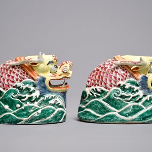 A pair of Chinese famille rose models of dragons, Qianlong/Jiaqing — 照片 2