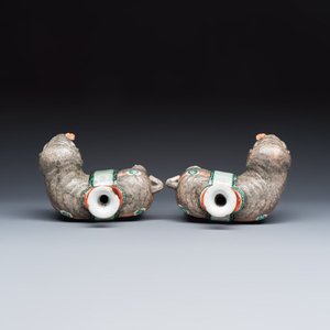 A pair of Chinese famille rose models of elephants — foto 6