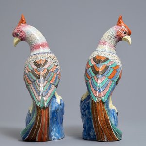 A pair of Chinese famille rose models of pheasants, 19/20th C. — 照片 5