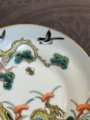 A pair of Chinese famille rose 'monkey and deer' cups and saucers, Tongzhi mark and of the period — photo 30