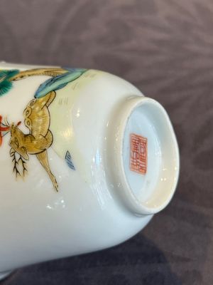 A pair of Chinese famille rose 'monkey and deer' cups and saucers, Tongzhi mark and of the period — photo 9