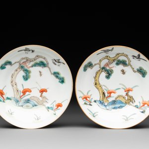 A pair of Chinese famille rose 'monkey and deer' cups and saucers, Tongzhi mark and of the period — photo 2