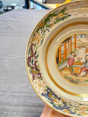 A pair of Chinese famille rose monogrammed plates, Daoguang — photo 13
