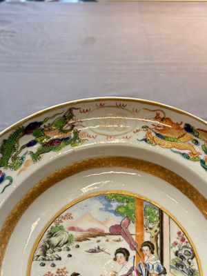 A pair of Chinese famille rose monogrammed plates, Daoguang — photo 3