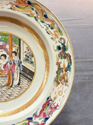 A pair of Chinese famille rose monogrammed plates, Daoguang — photo 4