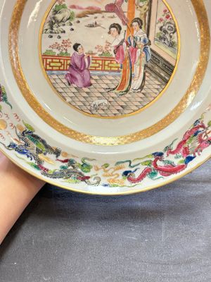 A pair of Chinese famille rose monogrammed plates, Daoguang — photo 5