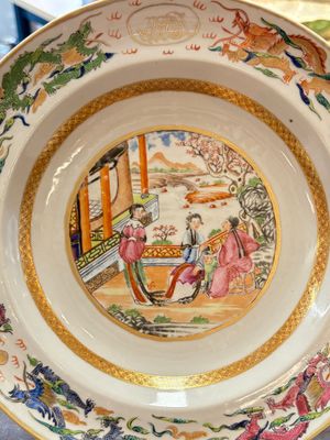 A pair of Chinese famille rose monogrammed plates, Daoguang — photo 9