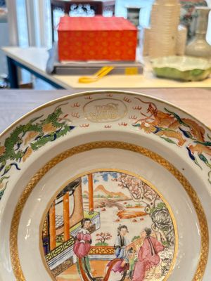 A pair of Chinese famille rose monogrammed plates, Daoguang — photo 10