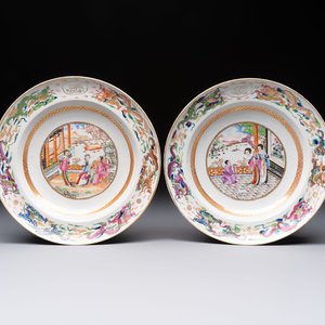 A pair of Chinese famille rose monogrammed plates, Daoguang — photo 1