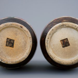 A pair of Chinese famille rose Nanking crackle glaze vases, 19th C. — 照片 6