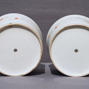 A pair of Chinese famille rose 'nine peaches' jardinières, 19th C. — 照片 13