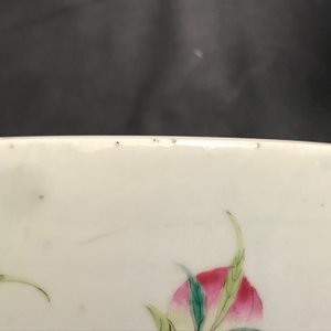 A pair of Chinese famille rose 'nine peaches' jardinières, 19th C. — 照片 8