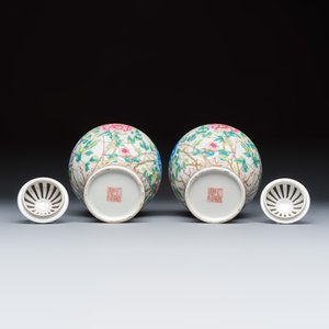 A pair of Chinese famille rose openworked vases and covers with peonies — foto 7