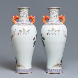 A pair of Chinese famille rose 'peacock' vases, Qianlong mark, Republic, 20th C. — 照片 3