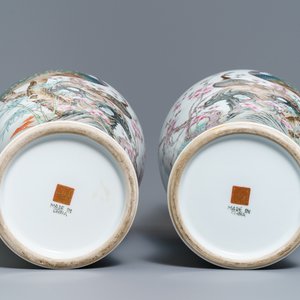 A pair of Chinese famille rose 'peacock' vases, Qianlong mark, Republic, 20th C. — 照片 6
