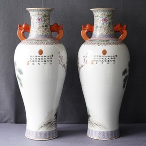 A pair of Chinese famille rose 'peacock' vases, Qianlong mark, Republic, 20th C. — 照片 9