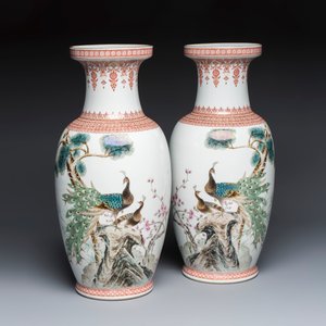 A pair of Chinese famille rose 'Peacock' vases — photo 1