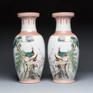 A pair of Chinese famille rose 'Peacock' vases — photo 2
