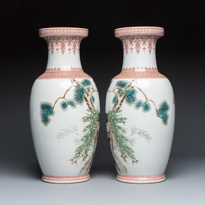 A pair of Chinese famille rose 'Peacock' vases — photo 3