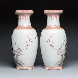 A pair of Chinese famille rose 'Peacock' vases — photo 5