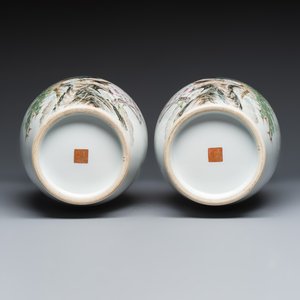 A pair of Chinese famille rose 'Peacock' vases — photo 7