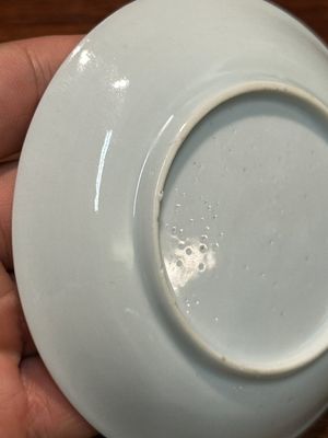 A pair of Chinese famille rose 'peony' cups and saucers, Yongzheng — 照片 21