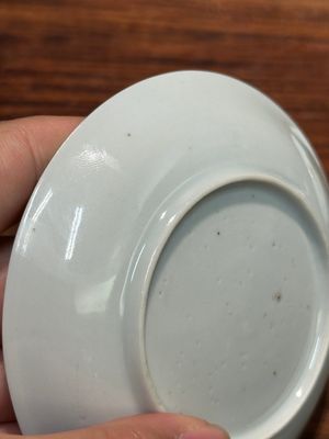 A pair of Chinese famille rose 'peony' cups and saucers, Yongzheng — 照片 10